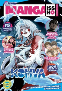 Manga Issho N° 4 - COLLECTIF