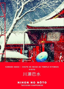 Carnet Hasui Kawase. Chute de neige sur le temple Kiyomizu Kyoto - COLLECTIF NUINUI
