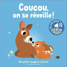 Coucou, on se réveille ! - Billet Marion