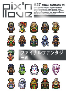 Pix'n love N° 27 : Final Fantasy VI - Da Silva Greeg