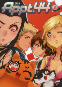 Appt. 44 Tome 4 - DARA