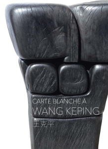 Carte blanche à Wang Keping - Bettinelli Claire ; Makariou Sophie
