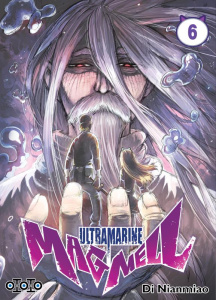 Ultramarine Magmell Tome 6 - Di Nianmiao