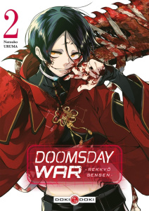Doomsday War Tome 2 - Uruma Natsuko ; Malet Frédéric