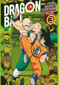 Dragon Ball Full Color Tome 3 : Le roi démon Piccolo. Edition spéciale en couleurs - Toriyama Akira ; Lamodière Fédoua