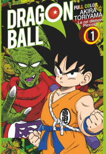 Dragon Ball Full color : Le roi démon Piccolo. Tome 1, Edition spéciale en couleurs - Toriyama Akira ; Lamodière Fédoua