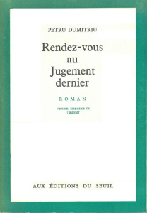 RENDEZ-VOUS AU JUGEMENT DERNIER - DUMITRIU PETRU