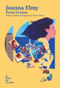Porter la faute - ELMY JOANNA