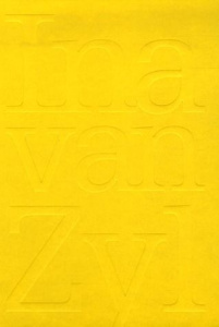 Fly on the Wall - Van Zyl Ina