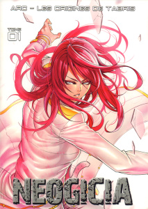 Néogicia Tome 1 - Fournier Fabien ; Boyer Jorys