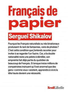 Français de papier - Shikalov Sergueï