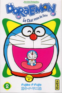 Doraemon Tome 2 - FUJIKO. F. FUJIO