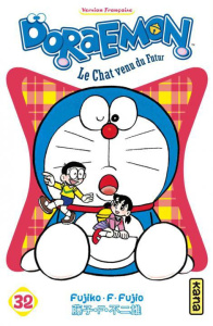 Doraemon Tome 32 - FUJIKO. F. FUJIO