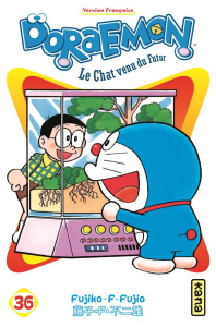 Doraemon Tome 36 - FUJIKO. F. FUJIO
