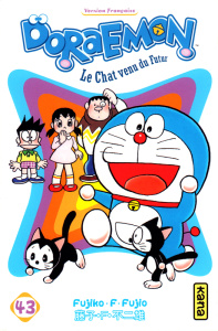Doraemon Tome 43 - FUJIKO. F. FUJIO