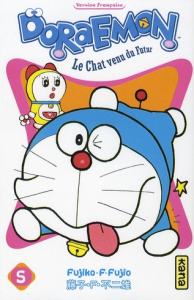 Doraemon Tome 5 - FUJIKO. F. FUJIO