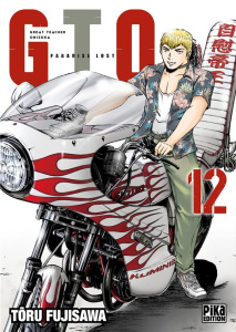 GTO Paradise Lost Tome 12 - Fujisawa Tôru