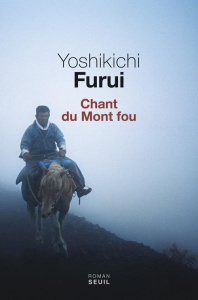 Chant du Mont fou - Furui Yoshikichi ; Perrin Véronique