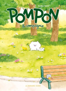 Pompon & compagnie - FURUYAN