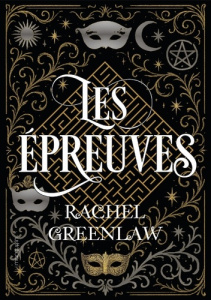 Les épreuves - Greenlaw Rachel