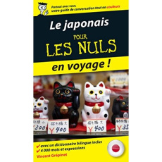 Le japonais pour les nuls en voyage ! - Grépinet Vincent