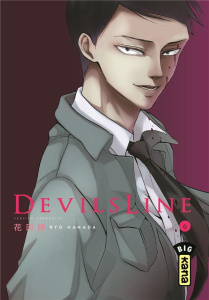 DevilsLine Tome 6 - Hanada Ryo ; Delespaul Julien