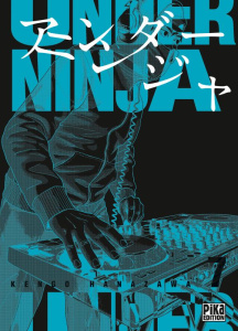 Under Ninja Tome 7 - Hanazawa Kengo ; Brunelli Ilan ; Marcel Olivier