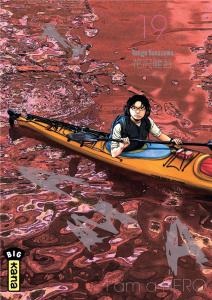 I Am a Hero Tome 19 - Hanazawa Kengo ; Simon Pascale