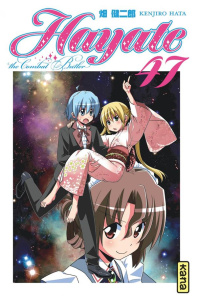 Hayate The Combat Butler Tome 47 - Hata Kenjiro ; Malet Frédéric ; Montésinos Eric