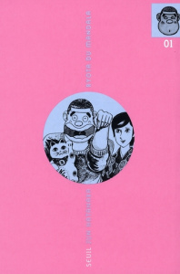 Ryota du Mandala Tome 1 - Hatanaka Jun ; Refle Sophie