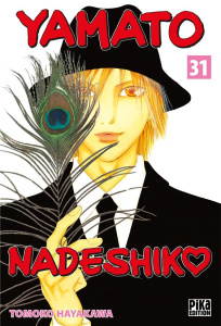 Yamato Nadeshiko Tome 31 - Hayakawa Tomoko ; Raynal Marie-Saskia