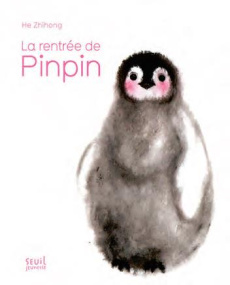 La rentrée de Pinpin - He Zhihong