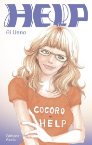 Help - Ueno Ai ; Boyer Aude
