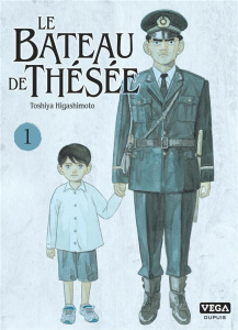 Le Bateau de Thésée - Tome 1 - Edition spéciale (à prix réduit) - Higashimoto Toshiya ; Akiyama Ryoko