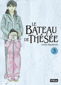 Le bateau de Thésée Tome 3 - Higashimoto Toshiya ; Akiyama Ryoko