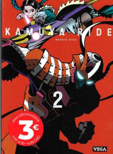 Kamuya Ride Tome 2 - Prix découverte - Hisa Masato ; Fujimoto Satoko ; B. Nathalie