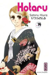 Hotaru Tome 14 - Hiura Satoru ; Raillard Misato