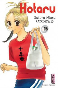 Hotaru Tome 15 - Hiura Satoru ; Raillard Misato