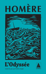 L'Odyssée - HOMERE