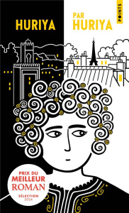 Huriya - HURIYA