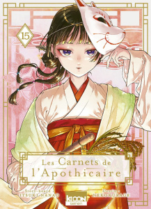 Les Carnets de l'Apothicaire Tome 15 - Nanao Itsuki