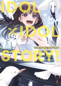 Idol×idol story! Tome 1 - Shoutarou Tokunou