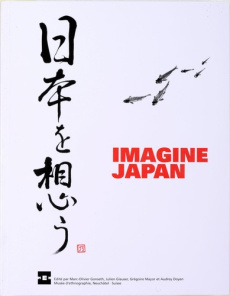 Imagine Japan. Edition bilingue français-anglais - Gonseth Marc-Olivier ; Glauser Julien ; Mayor Grég