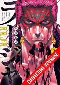 RAJA - T03 - RAJA - VOL. 03 - INNAMI KOTA