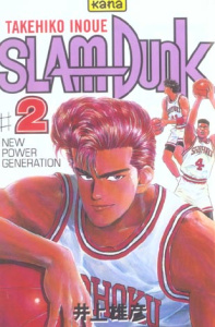 SlamDunk. Tome 2, New power generation - Inoué Takehiko