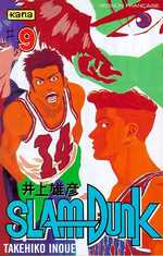 SlamDunk. Tome 9 - Inoué Takehiko