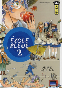 Ecole bleue Tome 2 - Irie Aki ; Simon Pascale