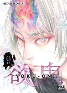 Yoku-Oni Tome 9 - Irohara Mitabi