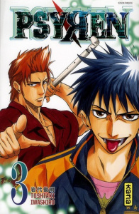 Psyren Tome 3 - Iwashiro Toshiaki ; Abadie Guillaume