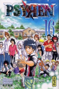 Psyren Tome 16 - Iwashiro Toshiaki ; Silvestre Jean-Benoît